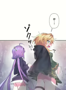 Page 1166 of 爱爱仙境 LoveLove Wonder Land -online- 01-45 - preview thumbnail