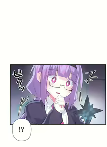 Page 1200 of 爱爱仙境 LoveLove Wonder Land -online- 01-45 - preview thumbnail