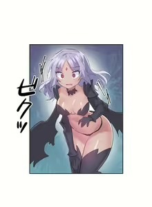 Page 1218 of 爱爱仙境 LoveLove Wonder Land -online- 01-45 - preview thumbnail