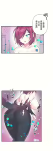 Page 1220 of 爱爱仙境 LoveLove Wonder Land -online- 01-45 - preview thumbnail