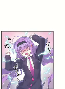 Page 1230 of 爱爱仙境 LoveLove Wonder Land -online- 01-45 - preview thumbnail
