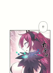 Page 1240 of 爱爱仙境 LoveLove Wonder Land -online- 01-45 - preview thumbnail