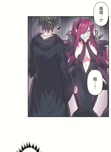 Page 1243 of 爱爱仙境 LoveLove Wonder Land -online- 01-45 - preview thumbnail