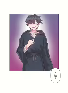 Page 1326 of 爱爱仙境 LoveLove Wonder Land -online- 01-45 - preview thumbnail