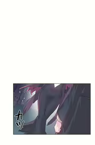 Page 1331 of 爱爱仙境 LoveLove Wonder Land -online- 01-45 - preview thumbnail