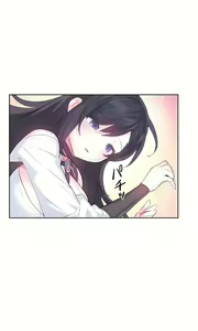 Page 1336 of 爱爱仙境 LoveLove Wonder Land -online- 01-45 - preview thumbnail