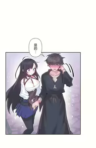 Page 1344 of 爱爱仙境 LoveLove Wonder Land -online- 01-45 - preview thumbnail