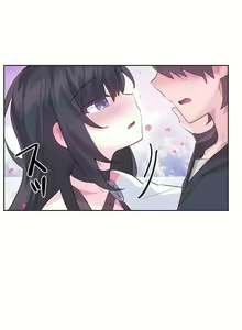 Page 1356 of 爱爱仙境 LoveLove Wonder Land -online- 01-45 - preview thumbnail