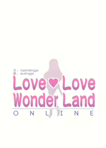 Page 1370 of 爱爱仙境 LoveLove Wonder Land -online- 01-45 - preview thumbnail