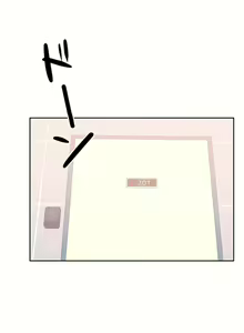 Page 1371 of 爱爱仙境 LoveLove Wonder Land -online- 01-45 - preview thumbnail