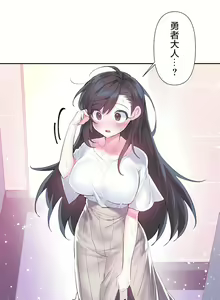 Page 1375 of 爱爱仙境 LoveLove Wonder Land -online- 01-45 - preview thumbnail