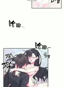 Page 4 of 爱爱仙境 LoveLove Wonder Land -online- 01-45 - preview thumbnail