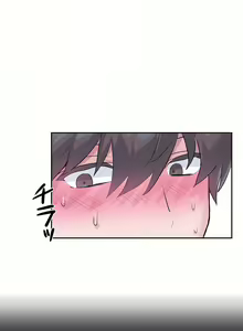 Page 581 of 爱爱仙境 LoveLove Wonder Land -online- 01-45 - preview thumbnail