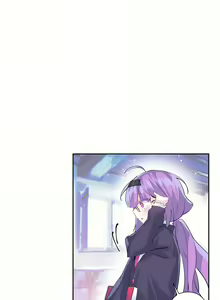 Page 679 of 爱爱仙境 LoveLove Wonder Land -online- 01-45 - preview thumbnail