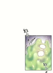 Page 754 of 爱爱仙境 LoveLove Wonder Land -online- 01-45 - preview thumbnail