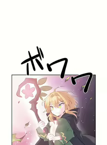 Page 777 of 爱爱仙境 LoveLove Wonder Land -online- 01-45 - preview thumbnail