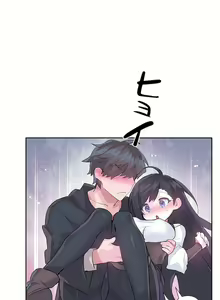 Page 992 of 爱爱仙境 LoveLove Wonder Land -online- 01-45 - preview thumbnail