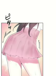 Page 127 of 爱爱仙境 LoveLove Wonder Land -online- 46-82 - preview thumbnail