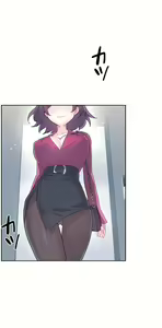 Page 149 of 爱爱仙境 LoveLove Wonder Land -online- 46-82 - preview thumbnail