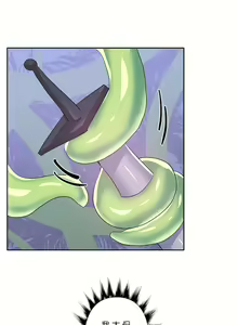 Page 216 of 爱爱仙境 LoveLove Wonder Land -online- 46-82 - preview thumbnail