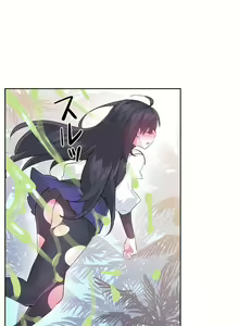 Page 228 of 爱爱仙境 LoveLove Wonder Land -online- 46-82 - preview thumbnail