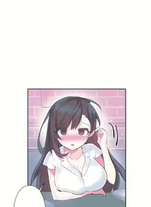 Page 324 of 爱爱仙境 LoveLove Wonder Land -online- 46-82 - preview thumbnail