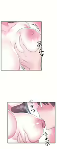Page 346 of 爱爱仙境 LoveLove Wonder Land -online- 46-82 - preview thumbnail
