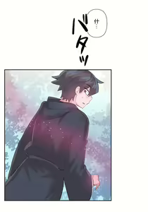 Page 438 of 爱爱仙境 LoveLove Wonder Land -online- 46-82 - preview thumbnail