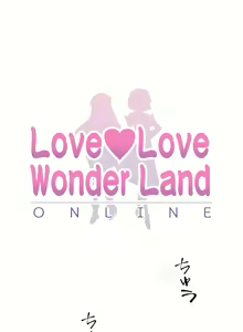 Page 503 of 爱爱仙境 LoveLove Wonder Land -online- 46-82 - preview thumbnail