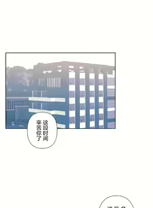 Page 576 of 爱爱仙境 LoveLove Wonder Land -online- 46-82 - preview thumbnail