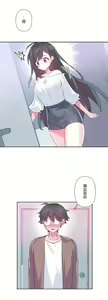 Page 592 of 爱爱仙境 LoveLove Wonder Land -online- 46-82 - preview thumbnail