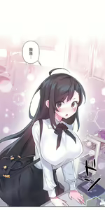 Page 720 of 爱爱仙境 LoveLove Wonder Land -online- 46-82 - preview thumbnail