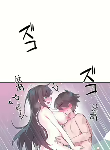 Page 776 of 爱爱仙境 LoveLove Wonder Land -online- 46-82 - preview thumbnail