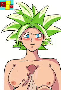 Page 249 of Dragon Ball - Kefla - preview thumbnail