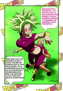 Page 255 of Dragon Ball - Kefla - preview thumbnail