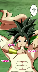 Page 759 of Dragon Ball - Kefla - preview thumbnail