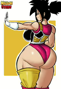 Page 841 of Dragon Ball - Kefla - preview thumbnail