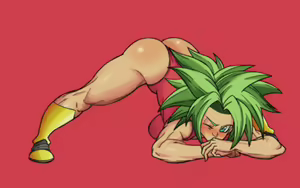 Page 881 of Dragon Ball - Kefla - preview thumbnail
