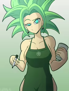 Page 932 of Dragon Ball - Kefla - preview thumbnail