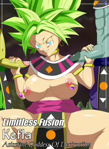 Page 577 of Dragon Ball - Kefla - preview thumbnail
