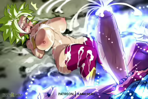 Page 564 of Dragon Ball - Kefla - preview thumbnail