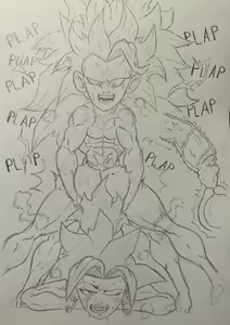 Page 581 of Dragon Ball - Kefla - preview thumbnail