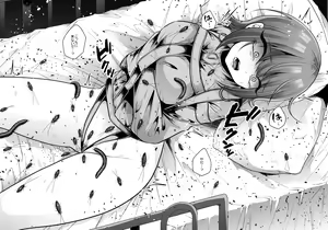 Page 26 of Hai Byouin No Kanja - preview thumbnail