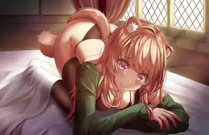 Page 138 of ●PIXIV● Kaptivate - preview thumbnail