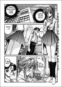 Page 2 of Secret Plot Deep 4 - preview thumbnail