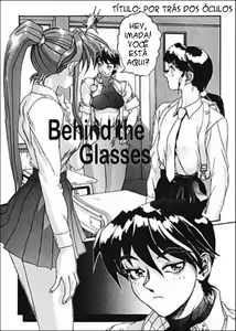 Page 3 of Secret Plot Deep 4 - preview thumbnail
