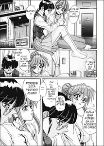 Page 9 of Secret Plot Deep 4 - preview thumbnail
