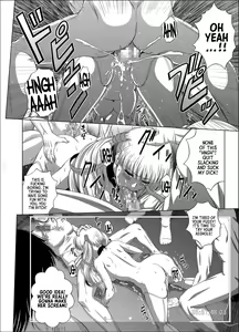 Page 19 of C2lemon@Max 6 - preview thumbnail