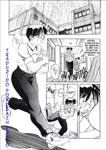 Page 2 of Secret Plot Deep 5 - preview thumbnail
