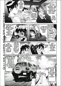 Page 2 of Secret Plot Deep 6 - preview thumbnail